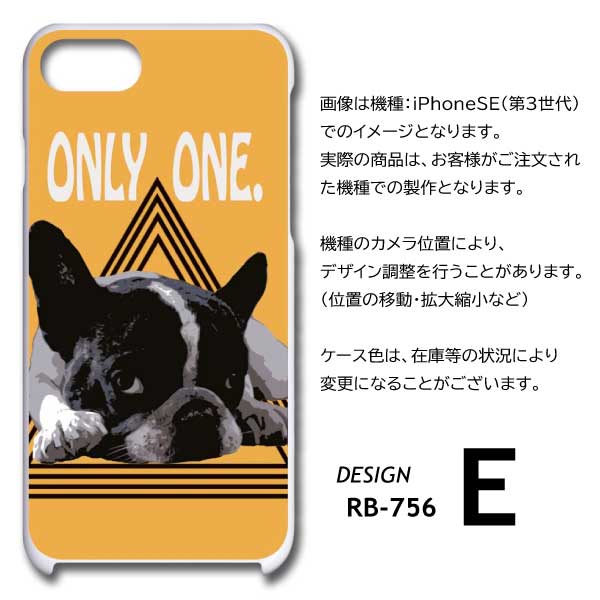 Google Pixel9a ケース いぬ 犬 ワンちゃん ピクセル9a グーグル