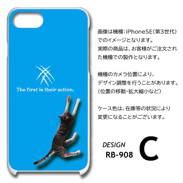 【ねこ】ナイトメア　ギャラクシーカラー Galaxy S25 ケース 猫 ねこ かわいい SC-51F SCG31 ギャラクシー