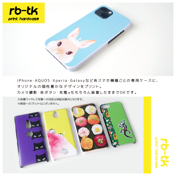Google Pixel9a ケース 中世 絵画 PIXEL9A ピクセル スマホケース ハードケース |  | 06