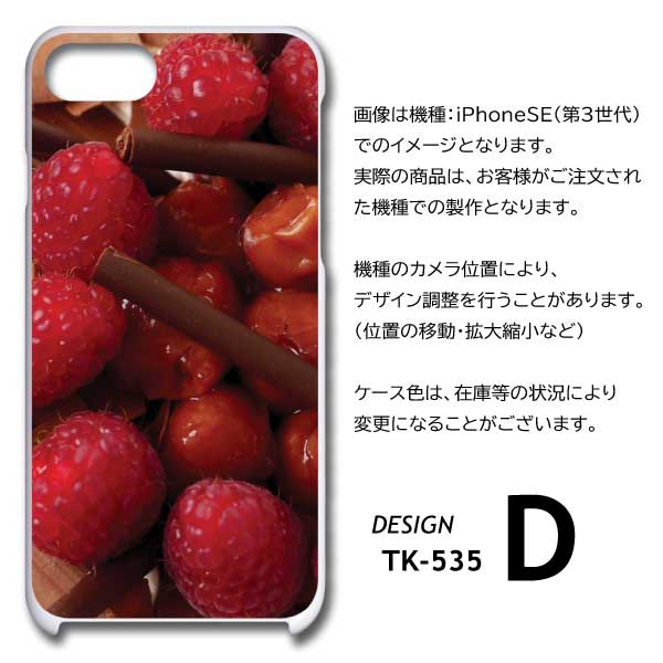 iPhone - いちご Amazon.co.jp: iPhone 12/12 Pro いちご いちごフルーツ(いちご