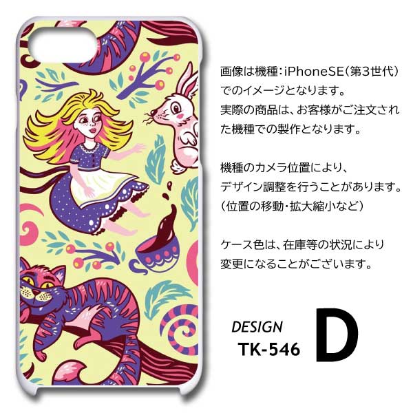 スマホケース　iPhone16e Amazon.co.jp: ZENIX DESIGN TECH iPhone16e 用 ケース リング