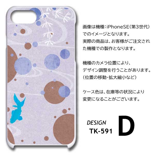 【極美品】モトローラ moto g32 本体 ケース付き Motorola 極美品】モトローラ moto g32 本体 ケース付き Motorola moto g32 SIM