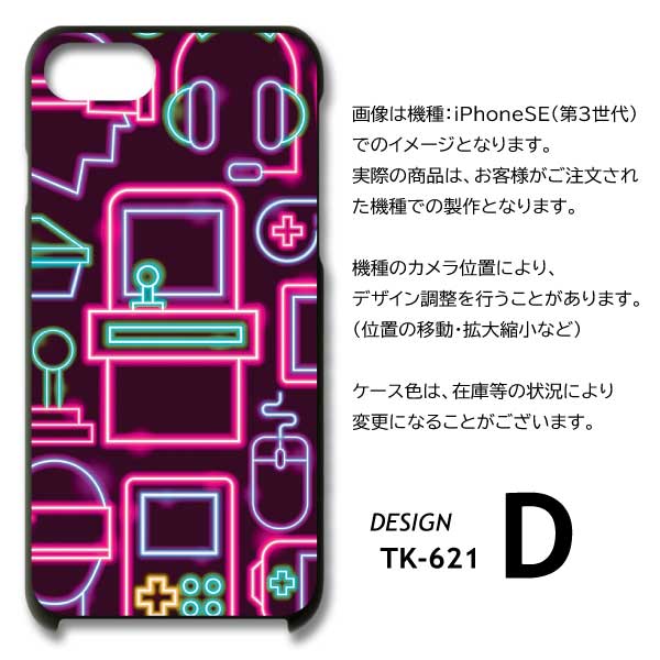 OPPO Reno13A ケース A501OP CPH2699 スマホケース Reno 13 A オッポ