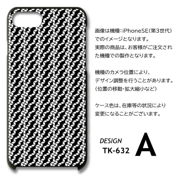 OPPO A3 5G 本体 ケース付 joker.jpg