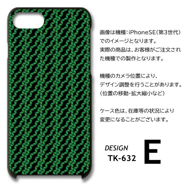 OPPO A3 5G ケース 立体 イラスト CPH2639 スマホケース ハードケース