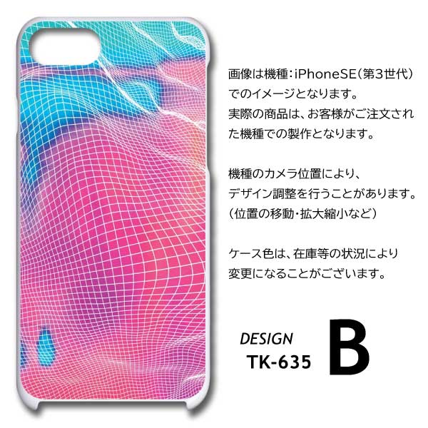ChiiKAWA DAYS ハードケース K11限定　iPhone16 香港 ChiiKAWA DAYS ハードケース K11限定 iPhone16 香港 - メルカリ