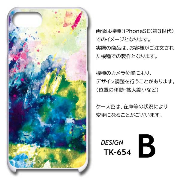ChiiKAWA DAYS ハードケース K11限定　iPhone16 香港 首個香港🇭🇰限定設計CHiiKAWA DAYS 手機殻正式登場🤩 以香港