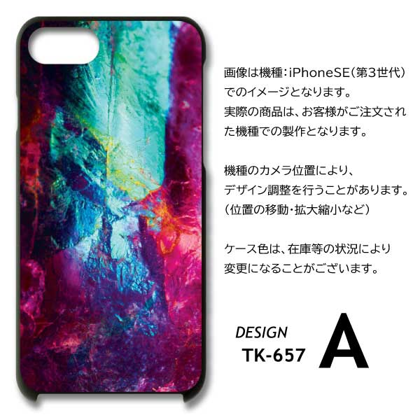 Motorola moto g13 ケース２個 楽天市場】MOTO g13 5G ケース moto g13 ケース ストラップ付き