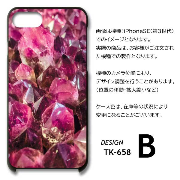 楽天市場】iPhoneXR ケース カバー スマホケース ハードケース