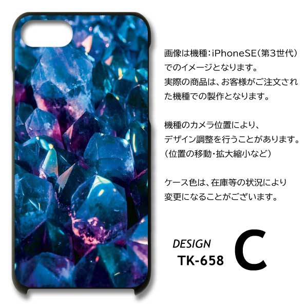 Amazon.co.jp: 3D カラフルなクリスタルラブハート透明電話