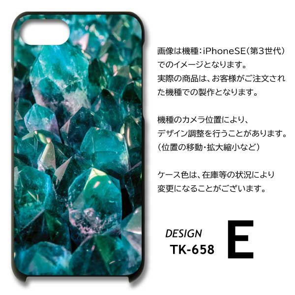 iPhone16 ケース 宝石 カラフル アイフォン16 スマホケース