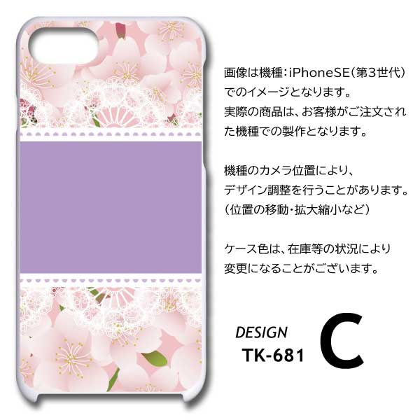 新品 Phoneケース ハードケース スマホケース ケース ブランド ピンク Amazon.co.jp: 蛍光ネオンクリアケース iPhone 14 13 12 11 Pro