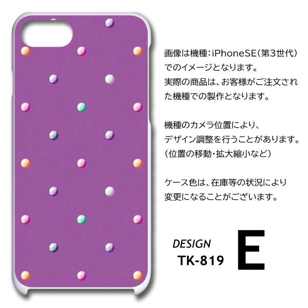 OPPO A3 5G ケース 玉 シンプル CPH2639 スマホケース ハードケース