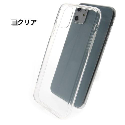 iPhone11 ケース カバー TPU ソフト スマホケース / TPUnp-001.｜prisma｜04