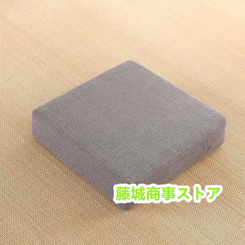 高反発 クッション 座布団 極厚 10cm フロアクッション 硬い 硬め 腰痛 オフィス フットレスト おすすめ ベッド おしゃれ 大きい 大きめ 角型 北欧 |  | 01
