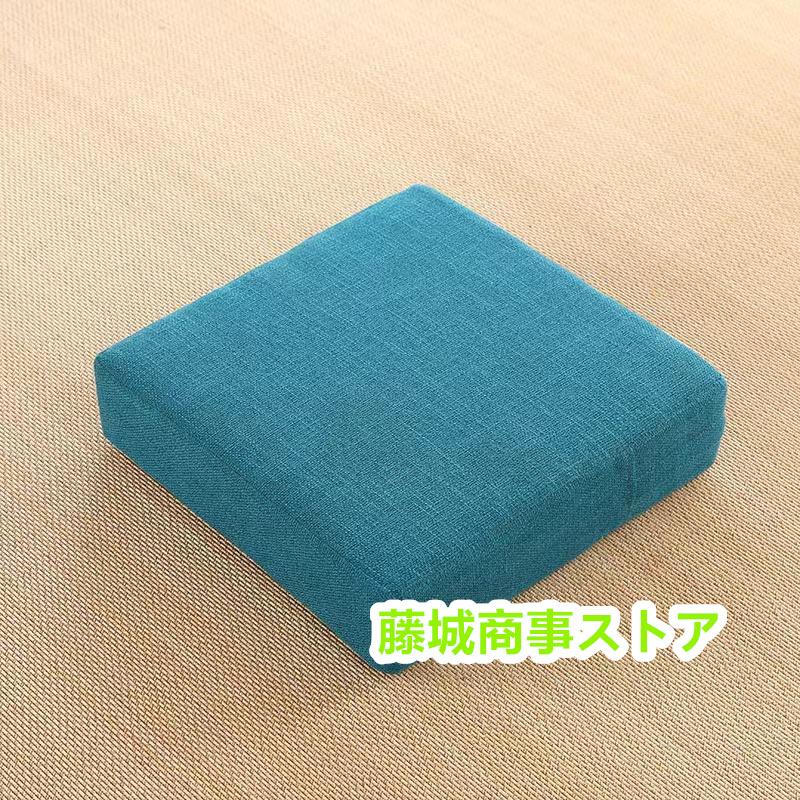 高反発 クッション 座布団 極厚 10cm フロアクッション 硬い 硬め 腰痛 オフィス フットレスト おすすめ ベッド おしゃれ 大きい 大きめ 角型 北欧 |  | 06