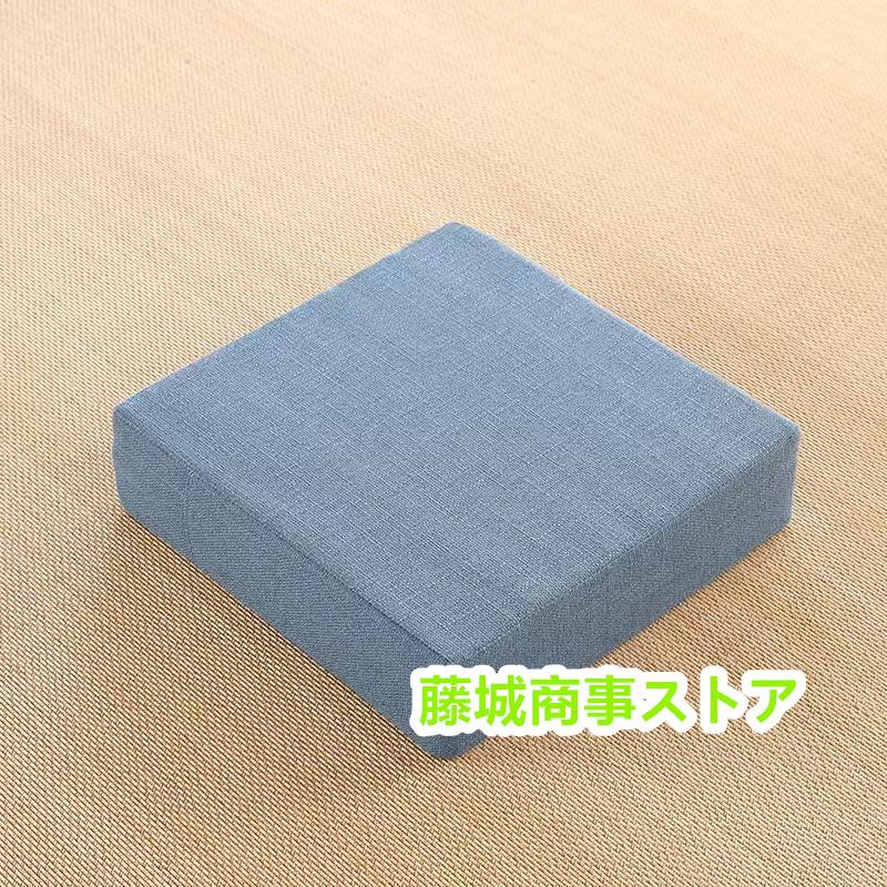 高反発 クッション 座布団 極厚 10cm フロアクッション 硬い 硬め 腰痛 オフィス フットレスト おすすめ ベッド おしゃれ 大きい 大きめ 角型 北欧 |  | 08