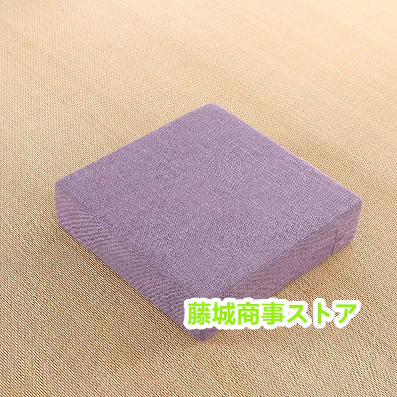高反発 クッション 座布団 極厚 10cm フロアクッション 硬い 硬め 腰痛 オフィス フットレスト おすすめ ベッド おしゃれ 大きい 大きめ 角型 北欧 |  | 09