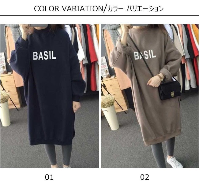 商品画像1