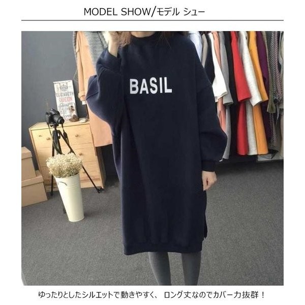 商品画像1