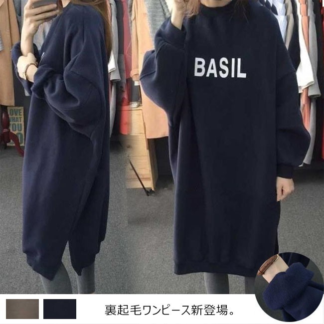 商品画像1