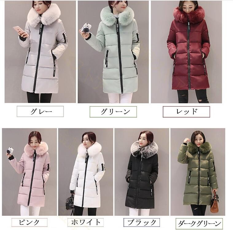 商品画像1
