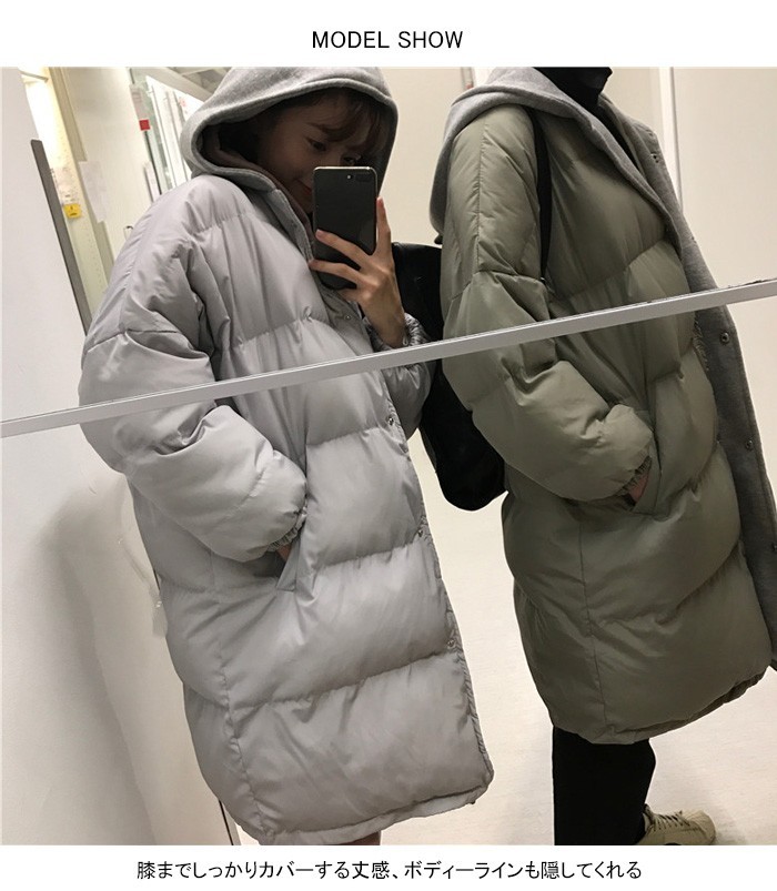 商品画像1
