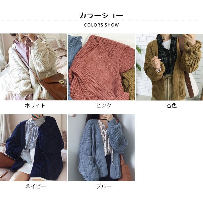 商品画像1