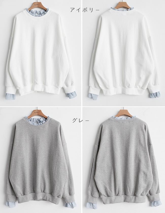 商品画像1