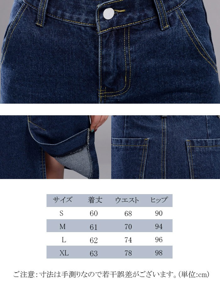 商品画像1