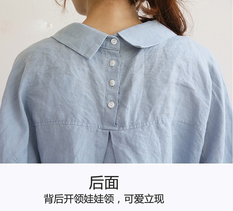 商品画像1