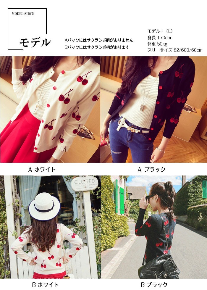 商品画像1