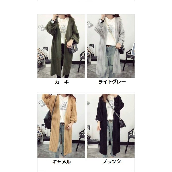 商品画像1