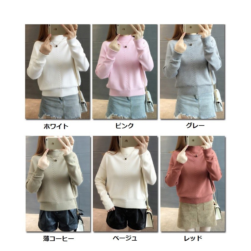商品画像1