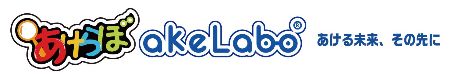 あけらぼ Yahoo!店 ヘッダー画像