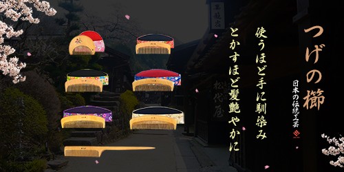 prizeJAPAN.pro - Yahoo!ショッピング