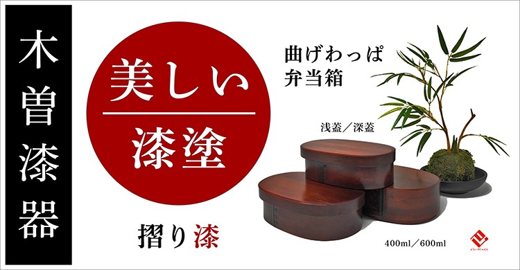 prizeJAPAN.pro - Yahoo!ショッピング