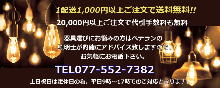 プリズマヤフー店 - Yahoo!ショッピング