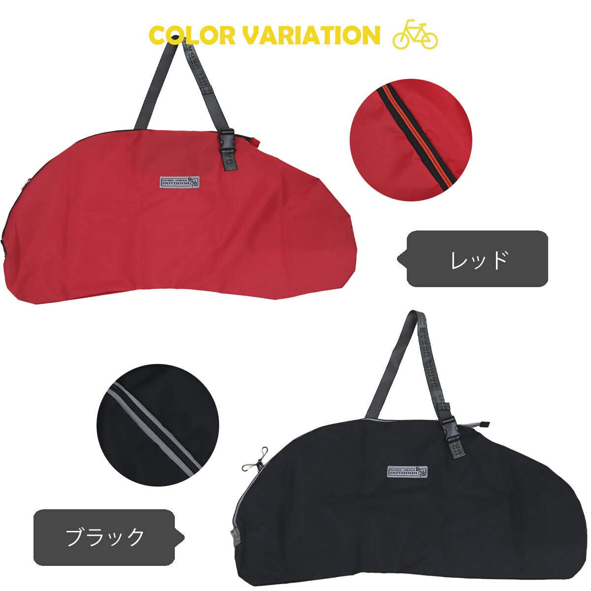 【美品】屋内保管・持ち運びバッグ付き ストライダー ストライダー バッグのおすすめ人気商品一覧 通販 - Yahoo!ショッピング
