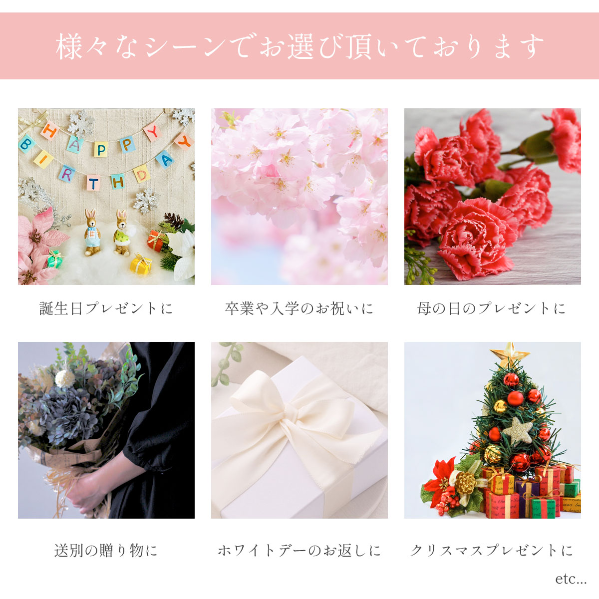 プレゼント 花 おしゃれ 名入れ ガラスの靴 ...の詳細画像5