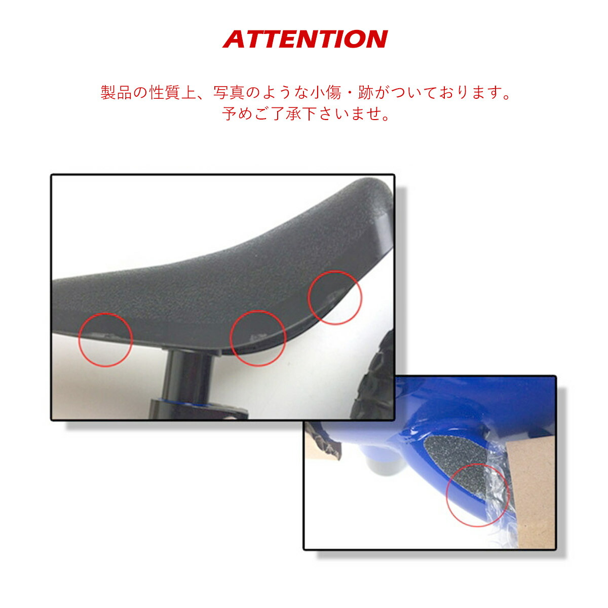 STRIDERのおすすめ人気商品一覧 通販 - Yahoo!ショッピング