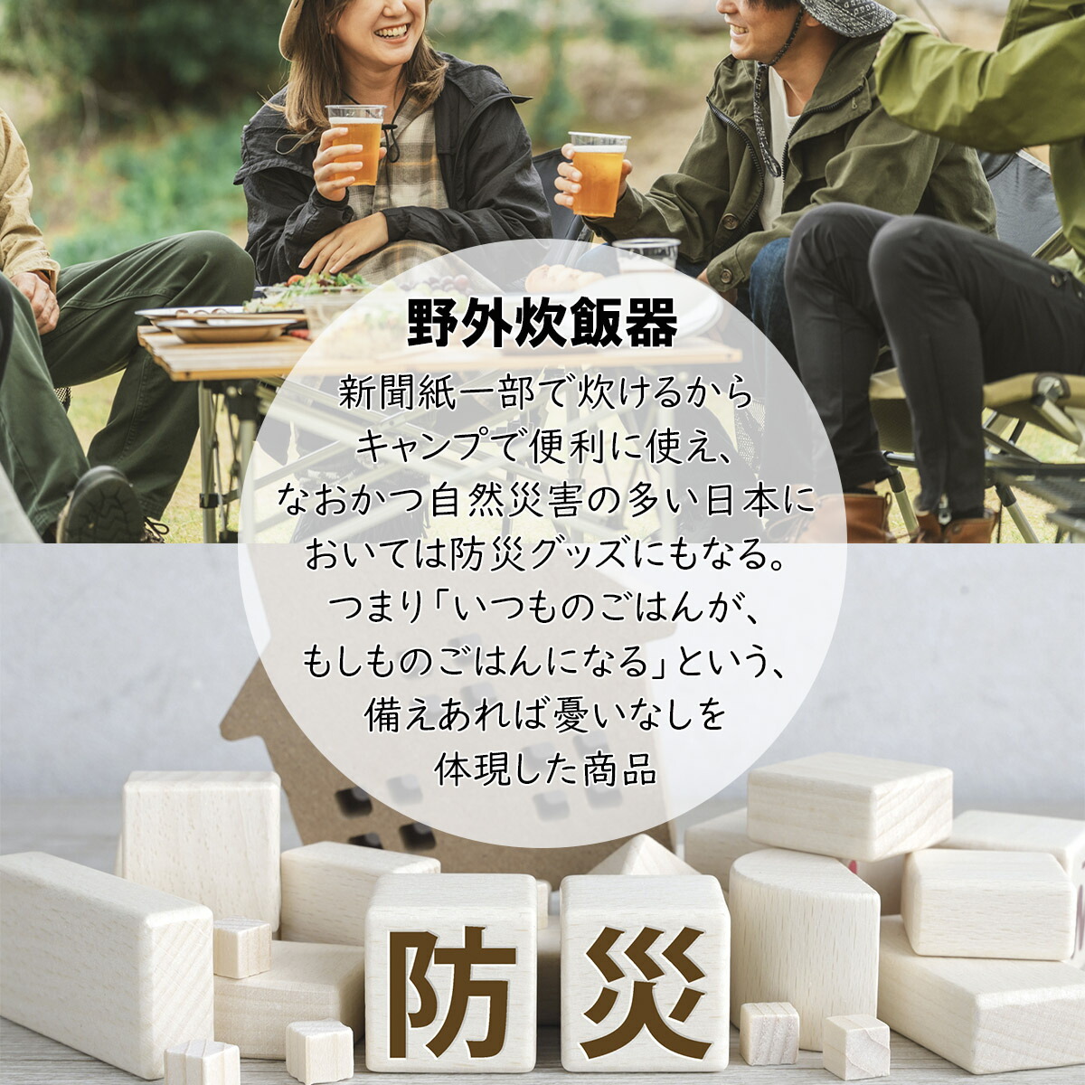 TIGER 炊飯器 魔法のかまどごはん タイガ...の詳細画像1