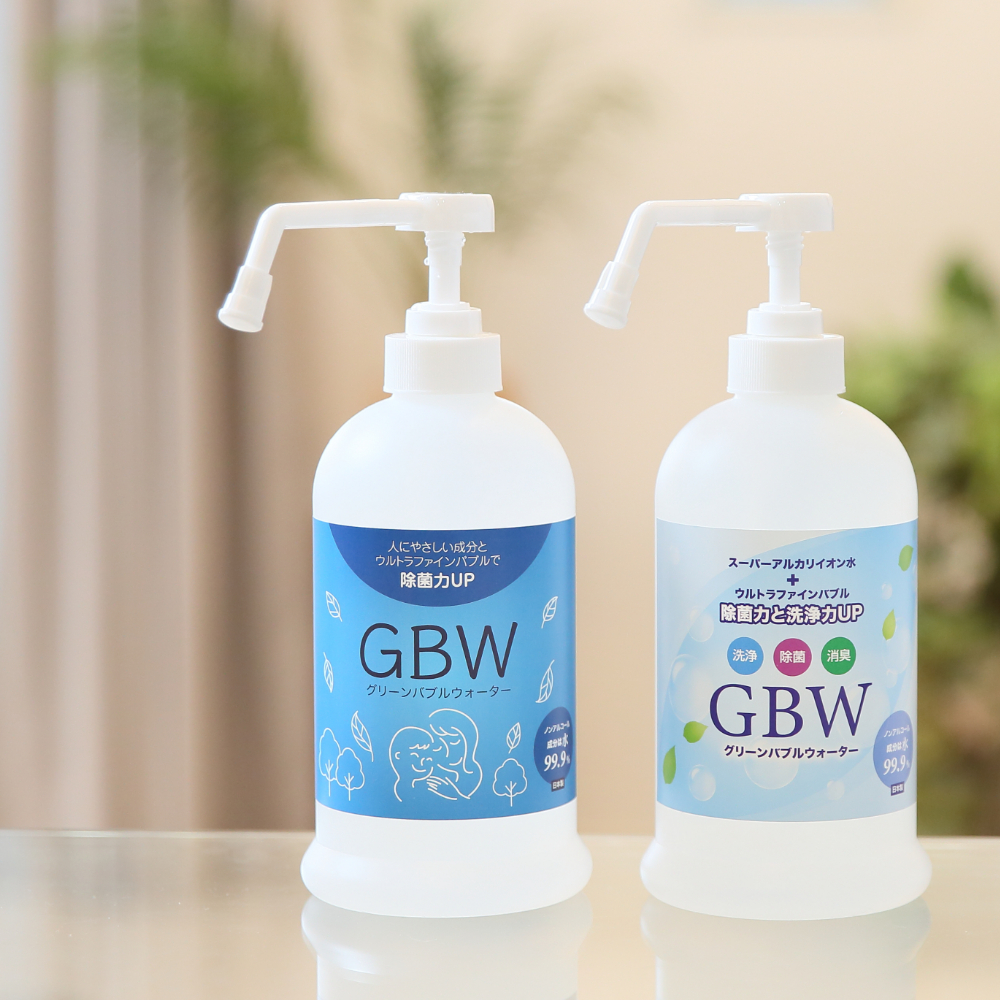 GBW 600ml プッシュタイプ ウルトラファインバブル 洗浄 清掃 掃除 マルチクリーナー 住宅用洗剤 除菌剤 低刺激