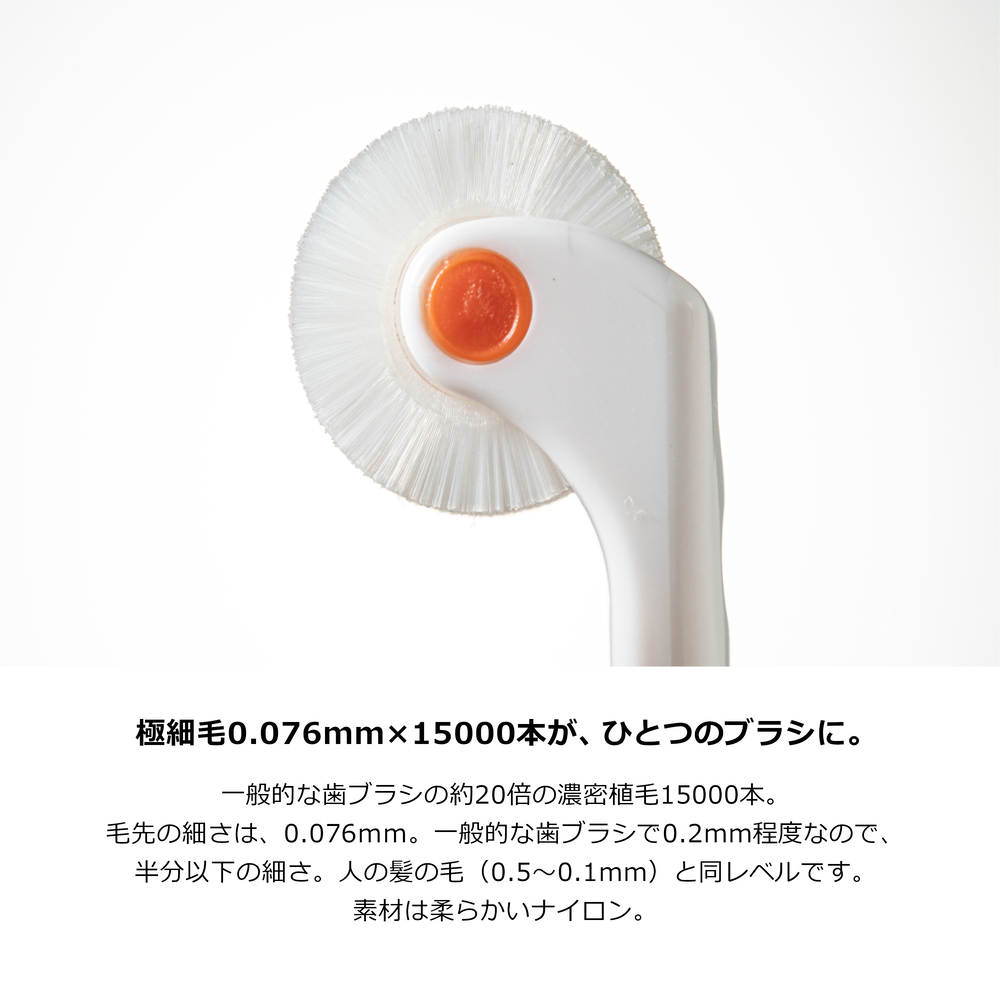 プラークリムーバー　クルン　電動タイプハイ・ウェーブ本体＋替えブラシ３本セット プラークリムーバー クルン 電動タイプハイ・ウェーブ本体＋替え