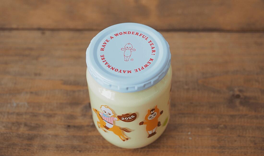 キューピー 新年干支マヨネーズ（瓶） 250g｜季節商品 : プロフーズ