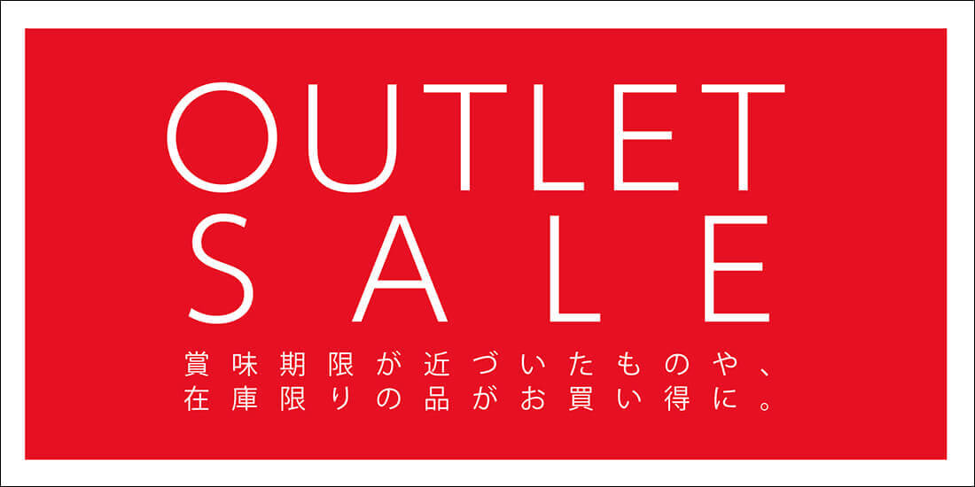 プロフーズYahoo!店｜家庭で作るパン・菓子の材料、世界と日本の