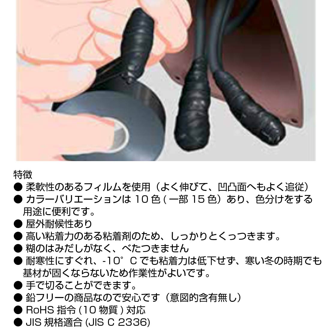 商品画像1