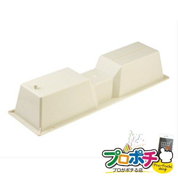 ライトロック R-410N アイボリー60個入り 3ケース 【公式通販】