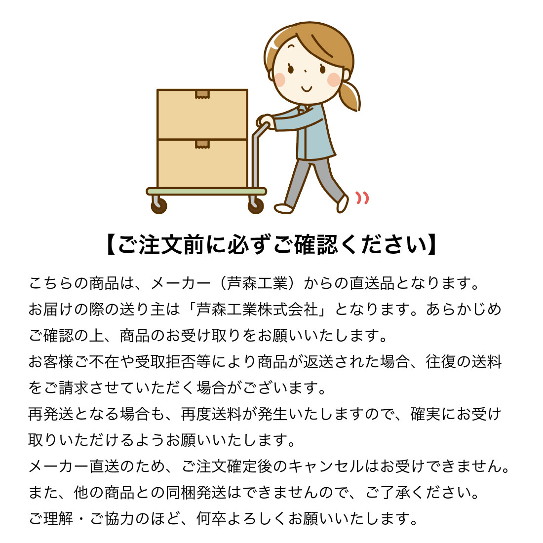 メーカー直送) 吸水シート 吸水くん Lサイズ/50枚入 9L吸水 日本製 高