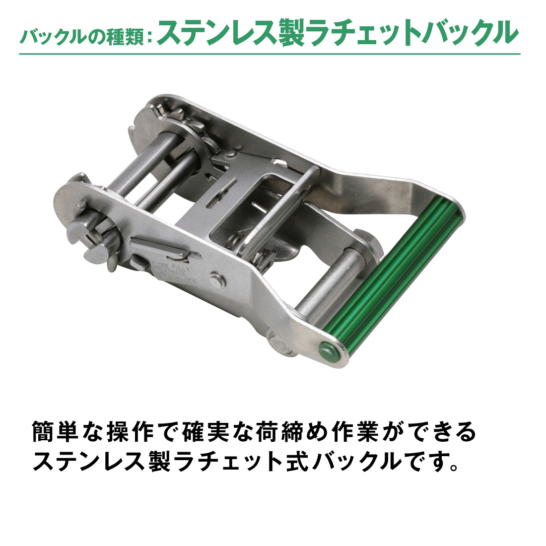 allsafe（オールセーフ） ステンレス製ワンピースキャッチャー付き